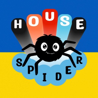 ПАВУКИ ПТАХОЇДИ - SPIDERS HOUSE ( ПАУКИ ПТИЦЕЕДЫ )
