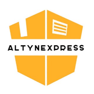 ALTYNEXPRESS КАРГО532