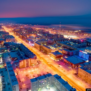 НОВЫЙ УРЕНГОЙ | ПОЛИТИКА | НОВОСТИ