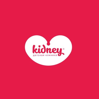 KIDNEY CLINIC ВЕЩАЕТ