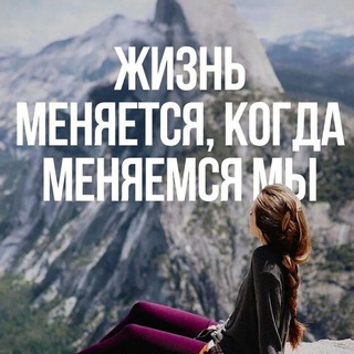 МОТИВАЦИЯ | УСПЕХ | ФИНАНСЫ | БИЗНЕС