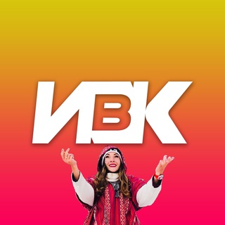 ИСПАНСКИЙ В КАЙФ - ОНЛАЙН ШКОЛА