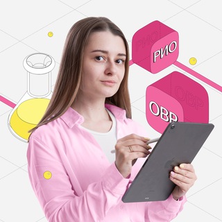 БАЗА ПО РЕАКЦИЯМ: ОВР И РИО | МАРАФОН С САШЕЙ ЛЕБЕДЕВОЙ | ХИМИЯ ОГЭ