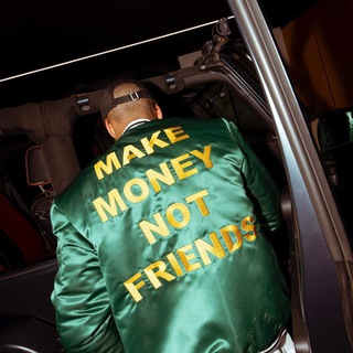 КРИПТО ТЕМКА