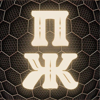 ПОЗИТИВНАЯ ЖИЗНЬ!