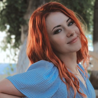 АЛЁНА ГОРД  АСТРОЛОГ