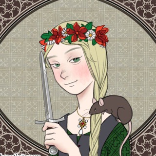 ЖЕНА ОРУЖЕНОСЦА