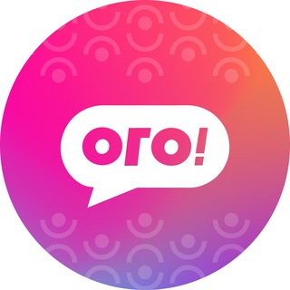 ОМСКОЕ ГРАЖДАНСКОЕ ОБЪЕДИНЕНИЕ