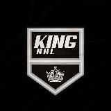 KING NHL | КИРИЛЛ АГРАНОВСКИЙ