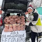 ИШУТИН