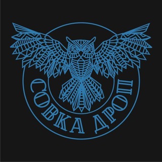 SOVKA DROP ДРОПШИППИНГ