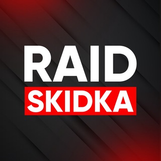 RAID SKIDKA