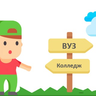 ПРОФОРИЕНТАЦИЯ: РОДИТЕЛЯМ (MAXIMUM EDUCATION)