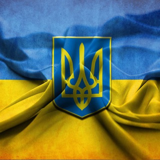 МЫ УКРАИНА