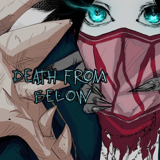 DEATH FROM BELOW | LEAGUE OF LEGENDS