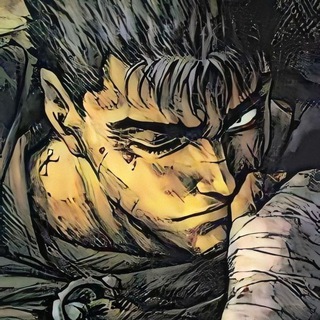 БЕРСЕРК АВАТАРКИ