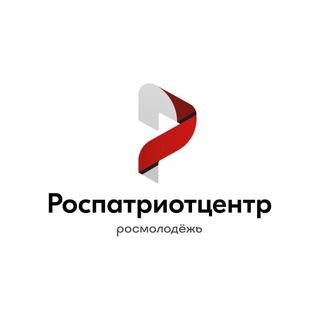 РОСПАТРИОТ