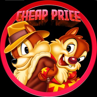 CHEAP PRICE