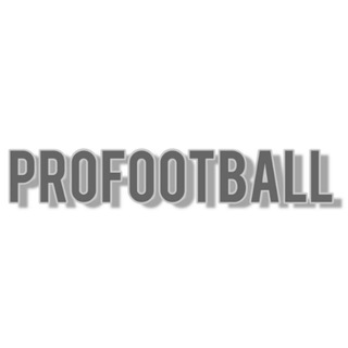 PROFOOTBALL | СТАТИСТИКА