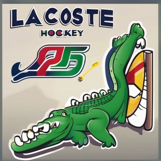 ХОККЕЙНЫЙ ПРОРОК®