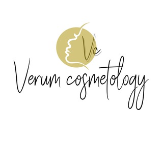 КОСМЕТОЛОГ ВИКТОРИЯ | ГУБЕРНСКИЙ|