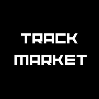 TRACK MARKET
