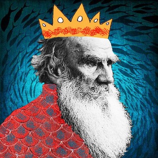 ЛЕВ ТОЛСТОЙ. ДНЕВНИКИ