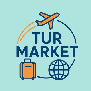 PEGASMOS | ТУРЫ И НОВОСТИ