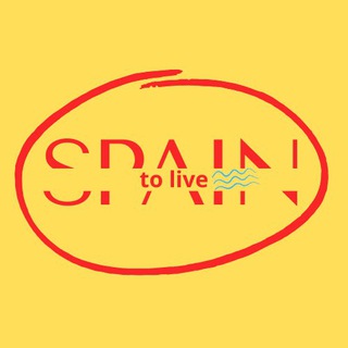 ИСПАНИЯ РЯДОМ