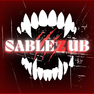 SABLEZUB
