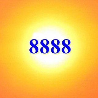 ОБЕСПЕЧЕНИЕ ВЕЧНОЙ ЖИЗНИ ВСЕМ.