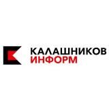 КАЛАШНИКОВ ИНФОРМ