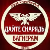 ТИПИЧНЫЙ ZЕТНИК #ШВО