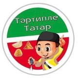 ЗА ТАТАРСТАН| КАЗАНЬ | НОВОСТИ