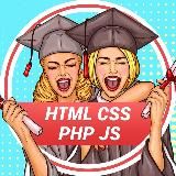 КУРСЫ HTML, CSS, PHP И JAVASCRIPT