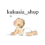 KUKUSIA_SHOP