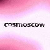 COSMOSCOW