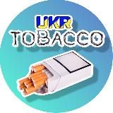 UKRTOBACCO