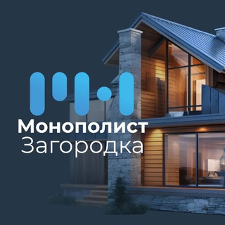 ЗАГОРОДНАЯ НЕДВИЖИМОСТЬ СПБ | МОНОПОЛИСТ