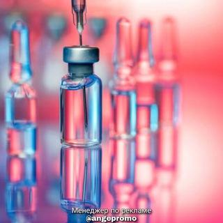 МЕДИЦИНА | ЭПИДЕМИИ | ЧТО ДЕЛАТЬ?