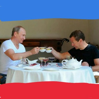 ПОЛИТТРАНЗИТ