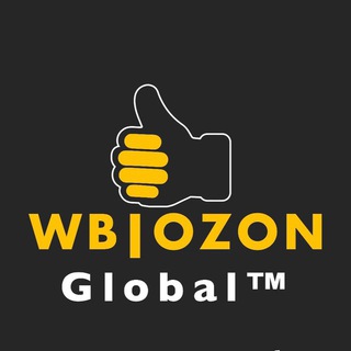 WB|OZON GLOBAL™
