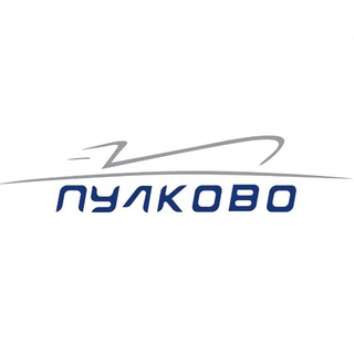 АЭРОПОРТ ПУЛКОВО