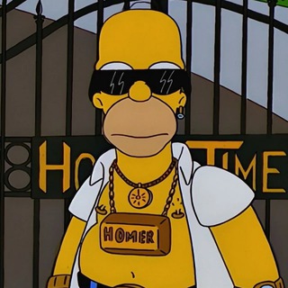 ТЕМКИ ЯКОВА