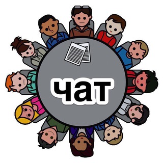 РОДИТЕЛЬСКИЙ СОВЕТ БЕЛАРУСИ — ЧАТ