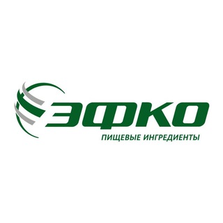 ЭФКО-ПИЩЕВЫЕ ИНГРЕДИЕНТЫ