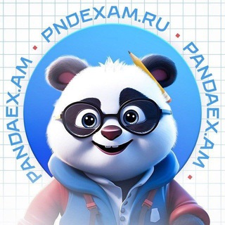 PANDAEX.AM - ОТВЕТЫ ВСОШ СИРИУС МЭШ 2023-2024
