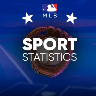 SPORT STATISTICS / УНИКАЛЬНЫЕ СТАВКИ НА БЕЙСБОЛ И НЕ ТОЛЬКО / MLB