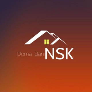 DOMABANINSK