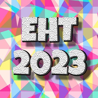 ИТОГОВАЯ АТТЕСТАЦИЯ 2023 ЕМН|ОГН